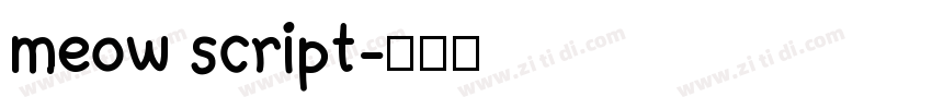 meow script字体转换